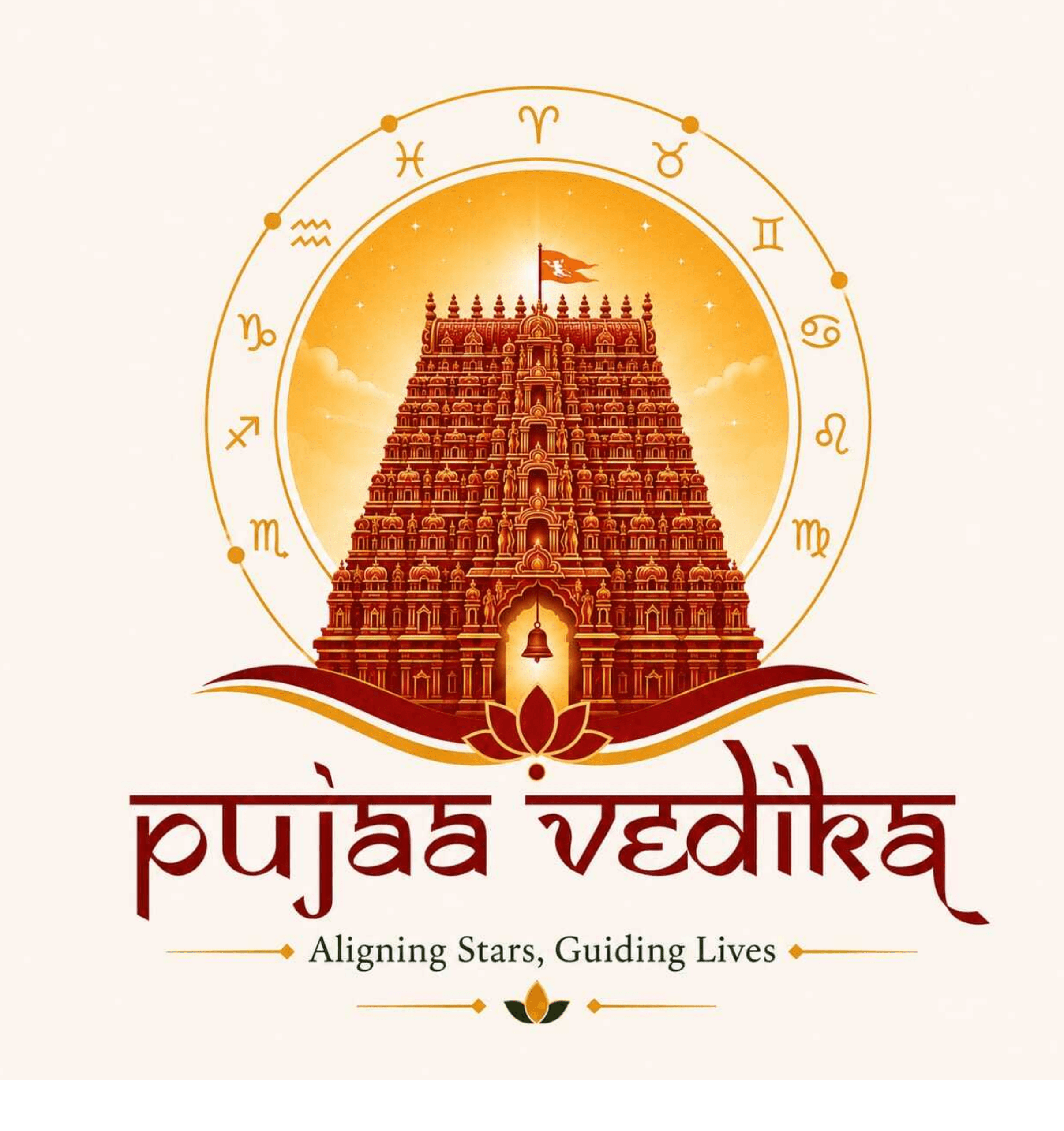 Pujaa Vedika Logo